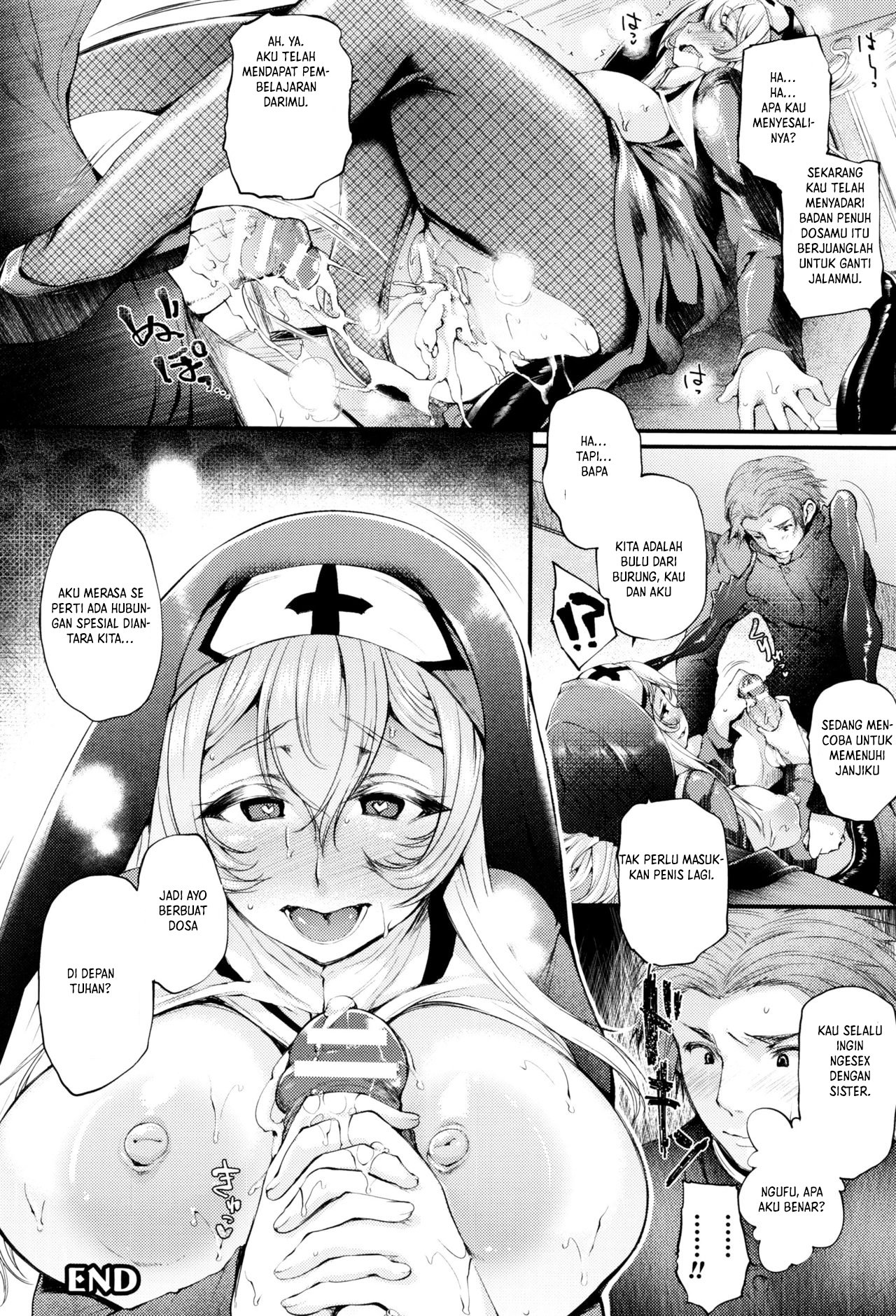 Sakusaku Meat Pie - Chapter 2 20