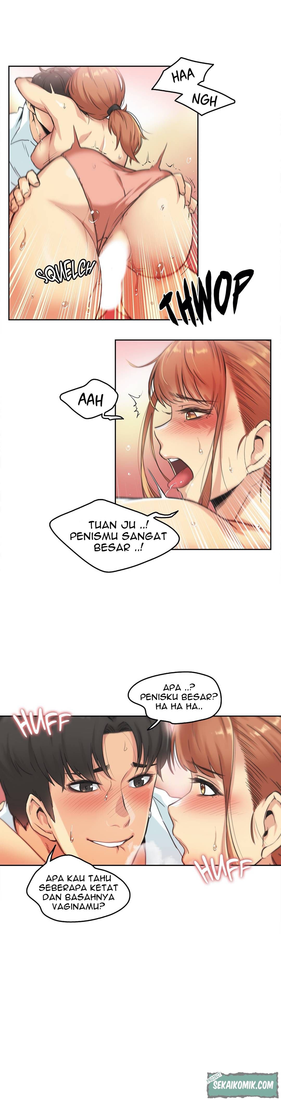 Daddy&#8217;s Wild Oats - Chapter 2 5