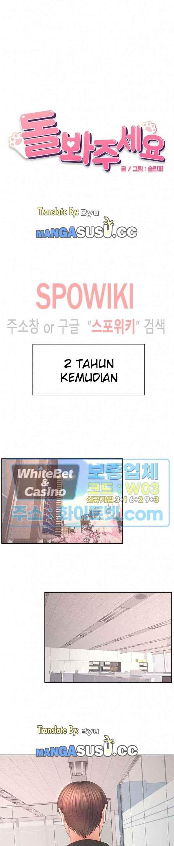 Please Take Care - Chapter 52 end 2