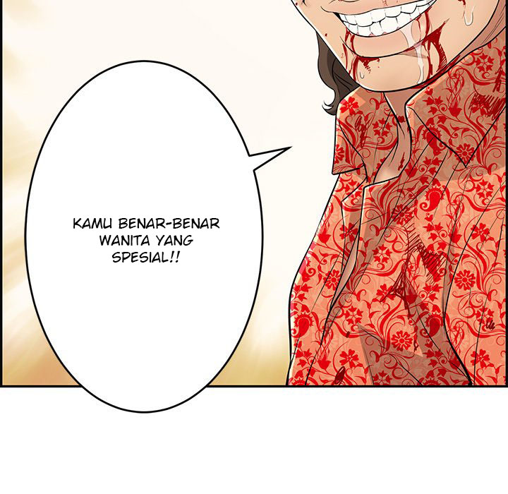 A Killer Woman - Chapter 112 end 42