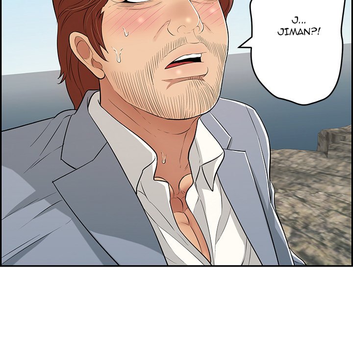 A Killer Woman - Chapter 112 end 53