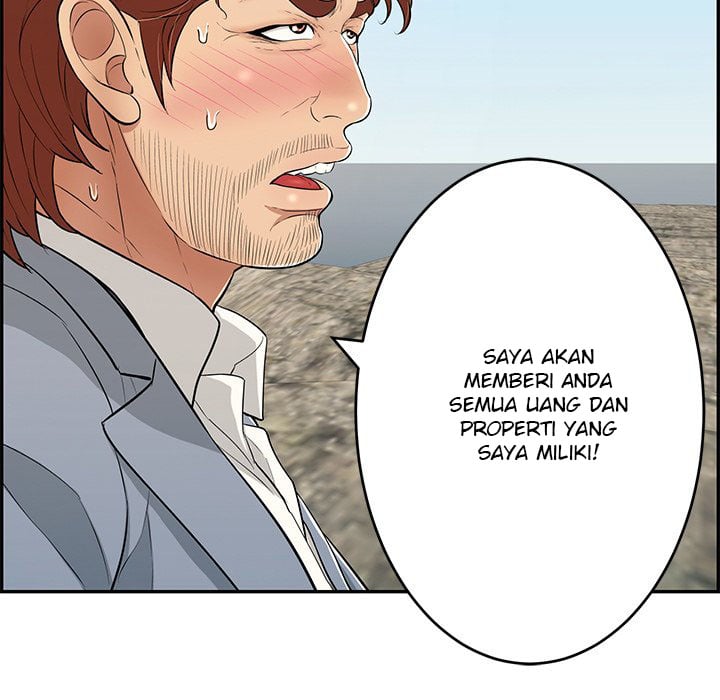 A Killer Woman - Chapter 112 end 10