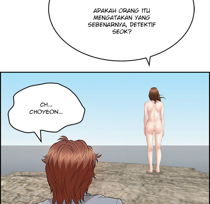 A Killer Woman - Chapter 112 end 104