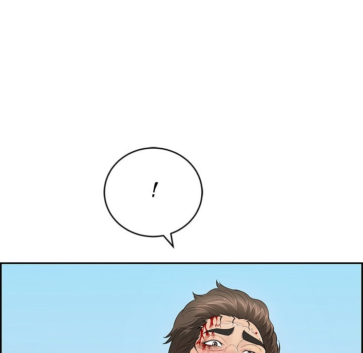 A Killer Woman - Chapter 112 end 11