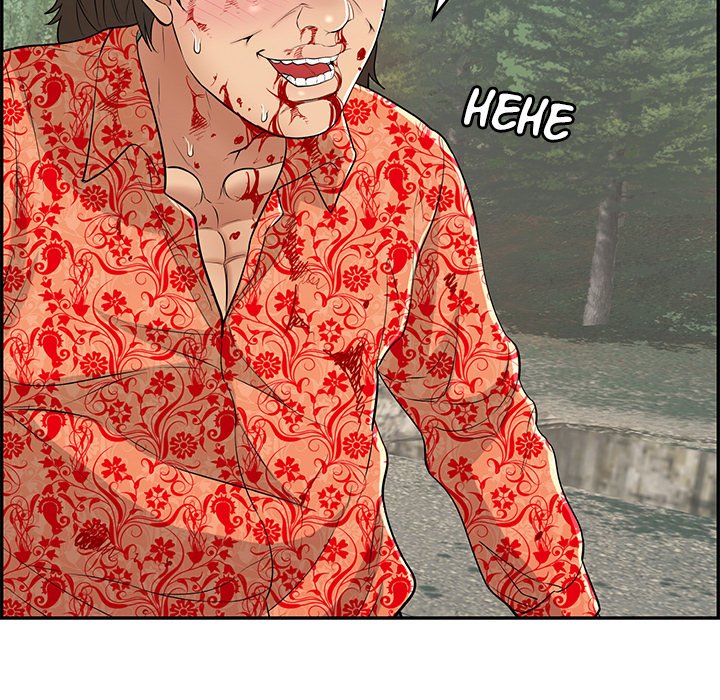 A Killer Woman - Chapter 112 end 21