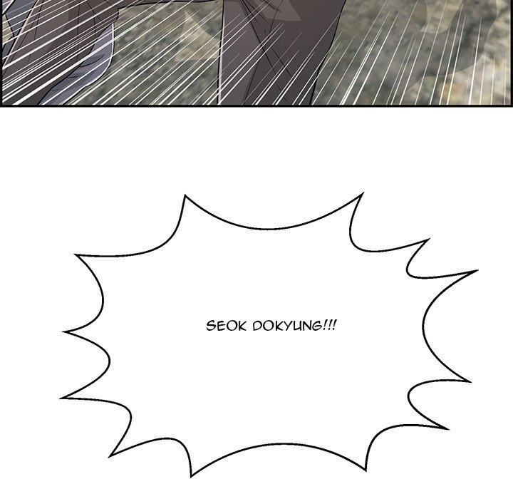 A Killer Woman - Chapter 112 end 56