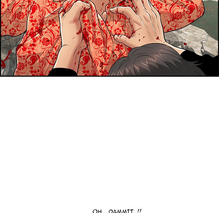 A Killer Woman - Chapter 112 end 87