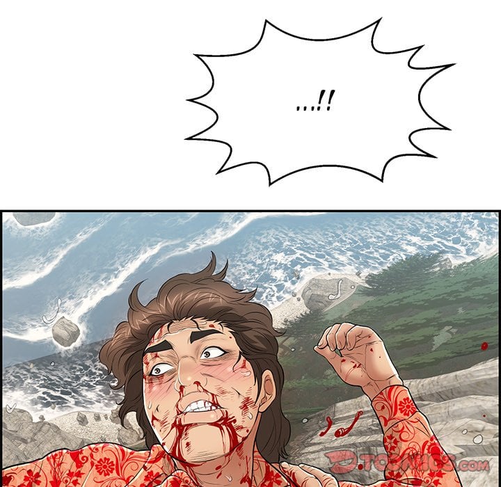 A Killer Woman - Chapter 112 end 86