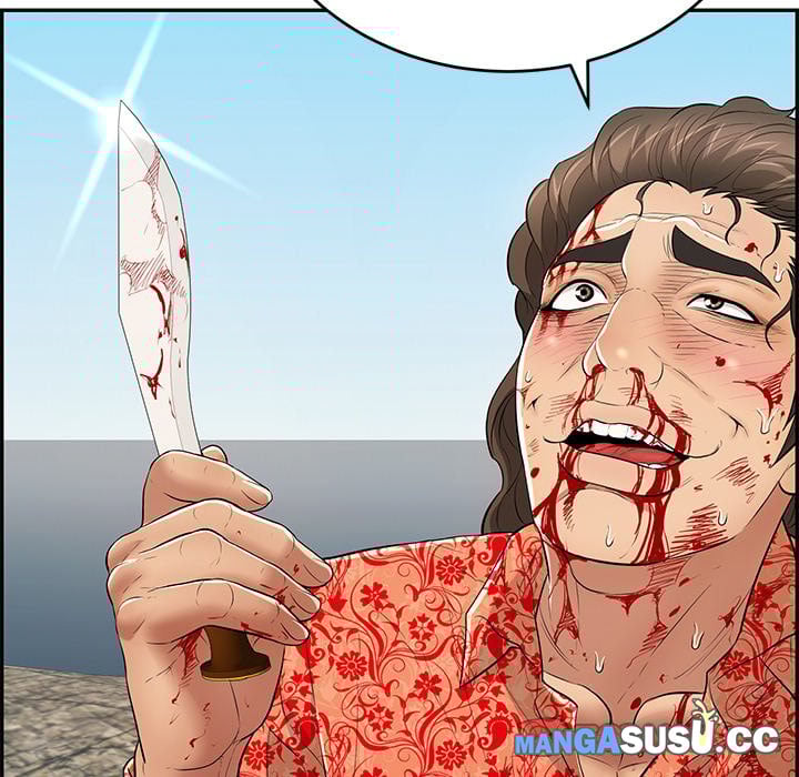 A Killer Woman - Chapter 112 end 62