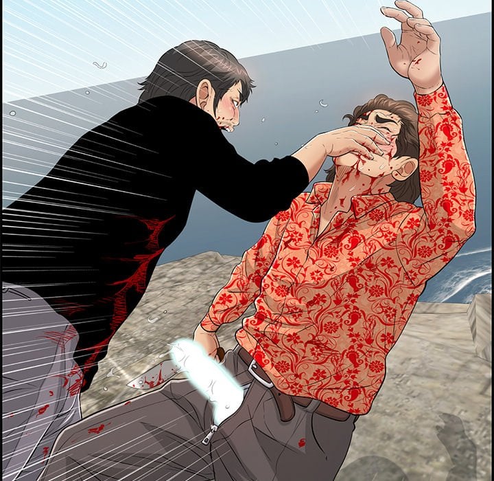 A Killer Woman - Chapter 112 end 55