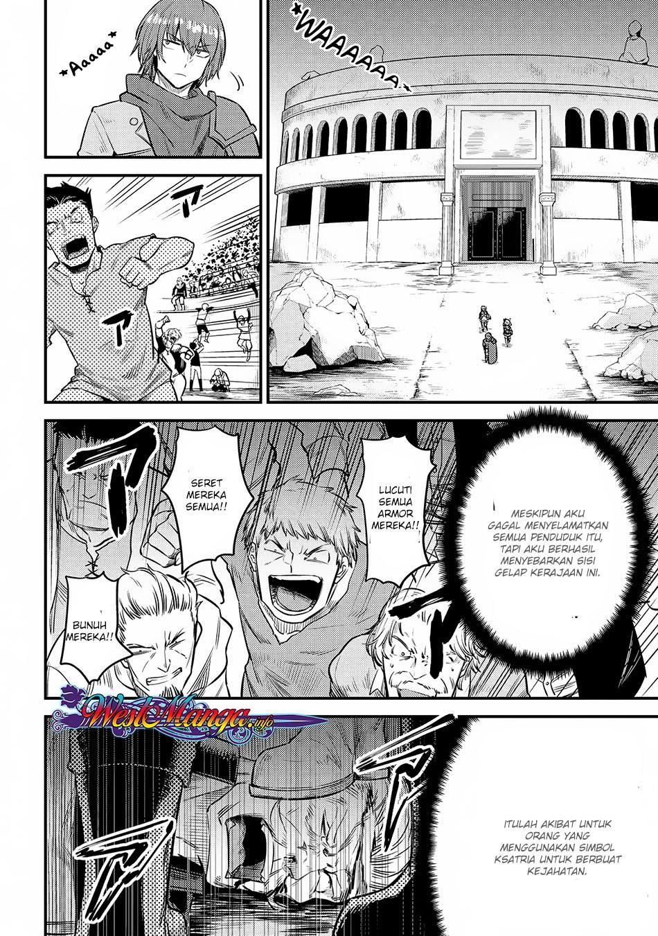 Kaifuku Jutsushi no Yarinaoshi - Chapter 17.3 5