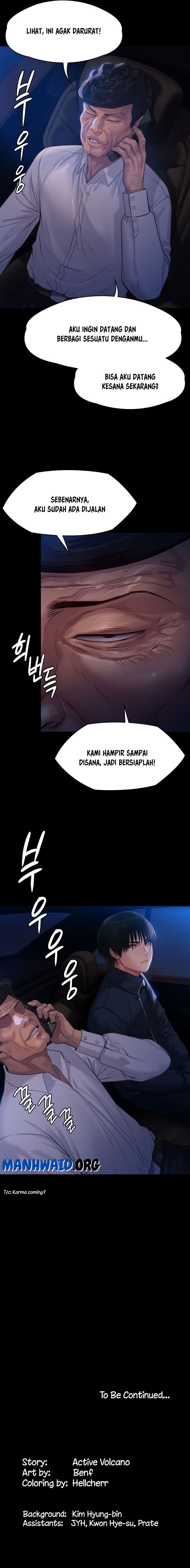 Queen Bee (Andrew) - Chapter 235 6