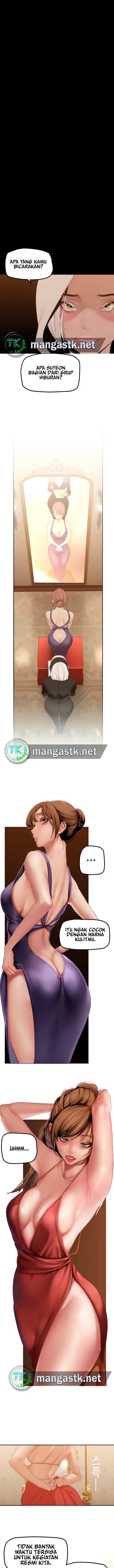 Wonderful New World - Chapter 179 3