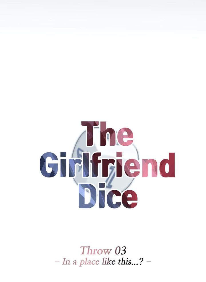 The Girlfriend Dice - Chapter 38 112