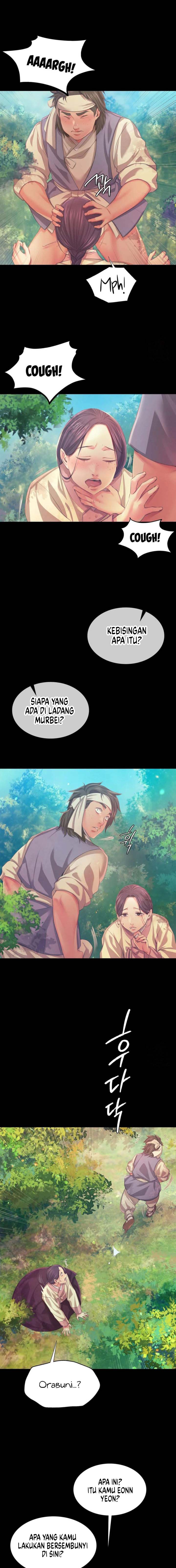 Madam - Chapter 61 7