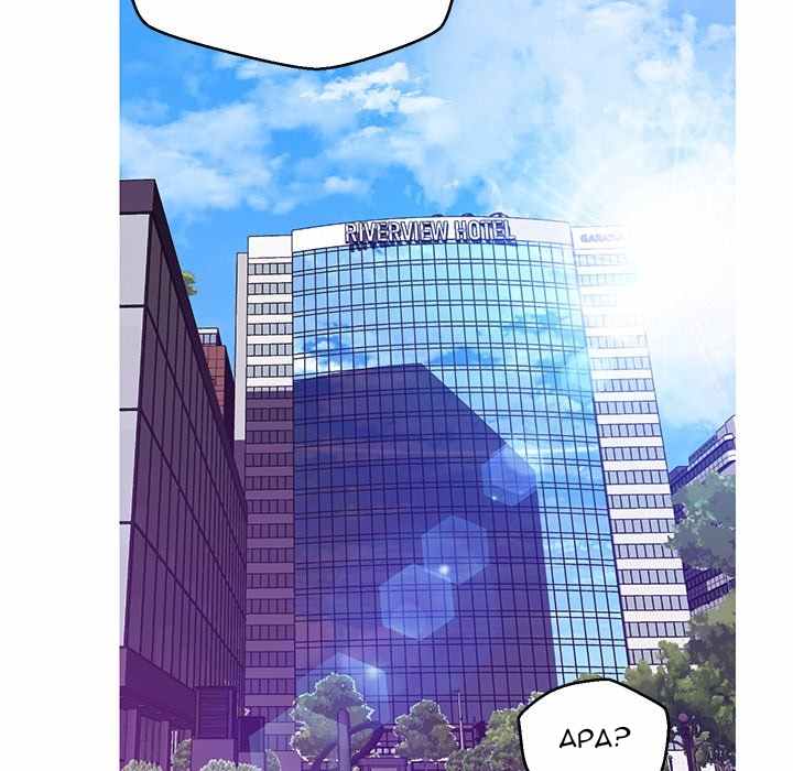 Daughter in Law - Chapter 68 24