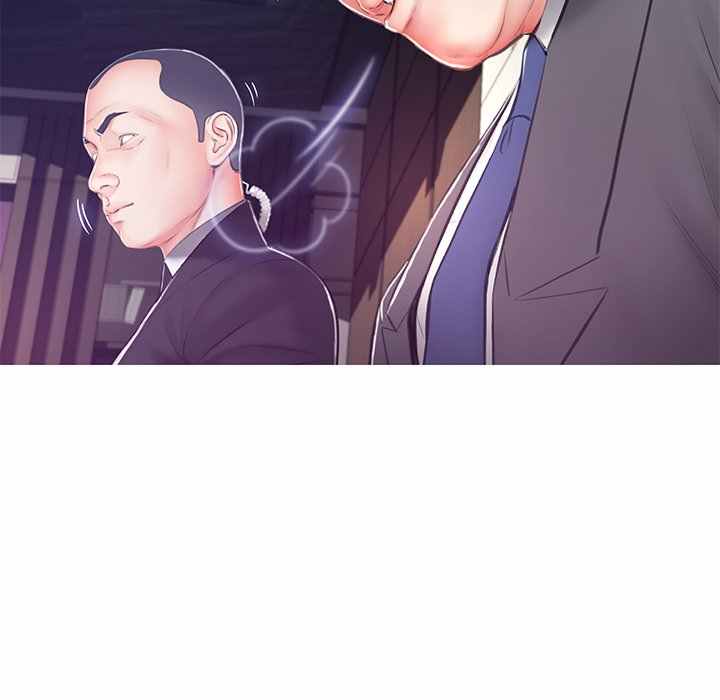 Daughter in Law - Chapter 68 88