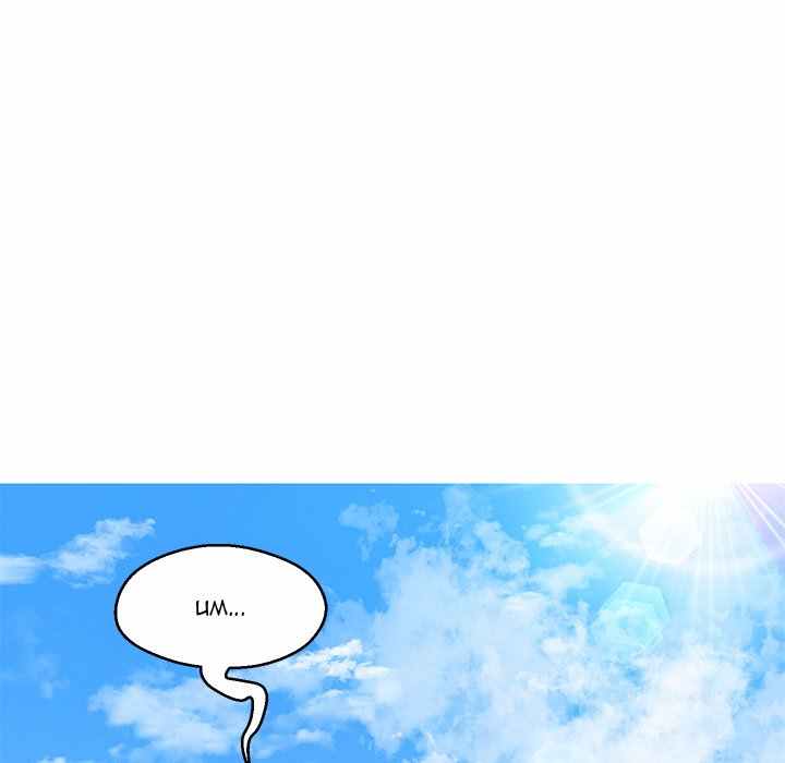 Daughter in Law - Chapter 68 50
