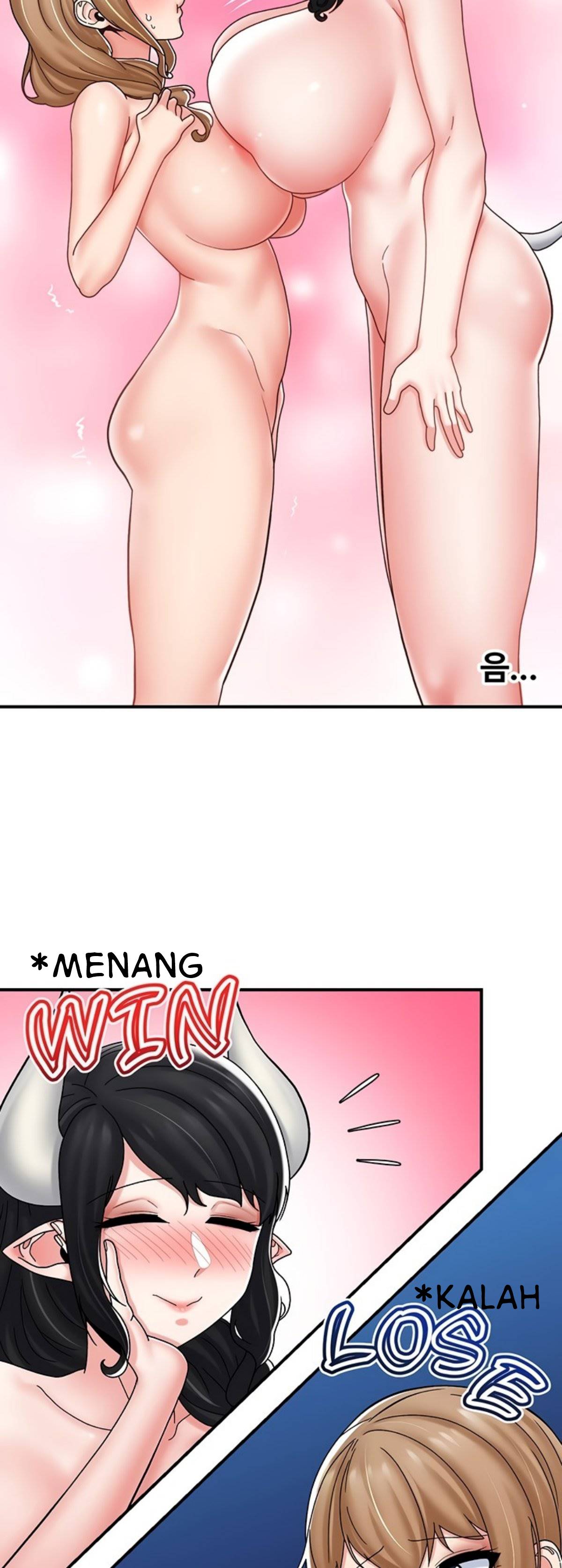 I love the hypnosis of this world - Chapter 77 23