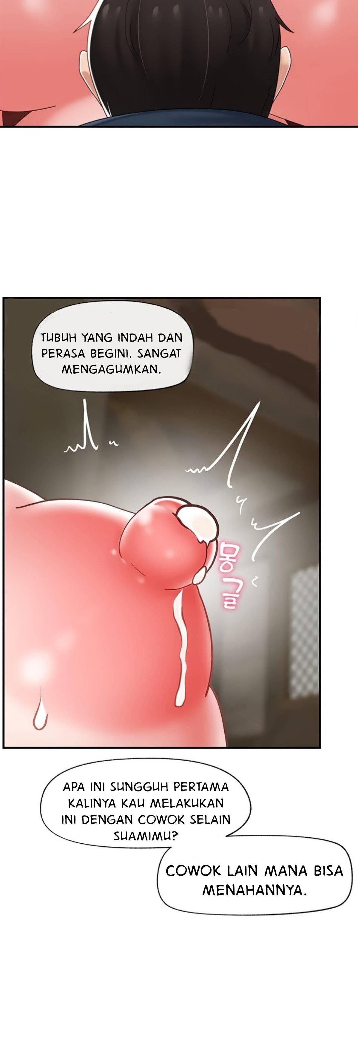 I love the hypnosis of this world - Chapter 77 40