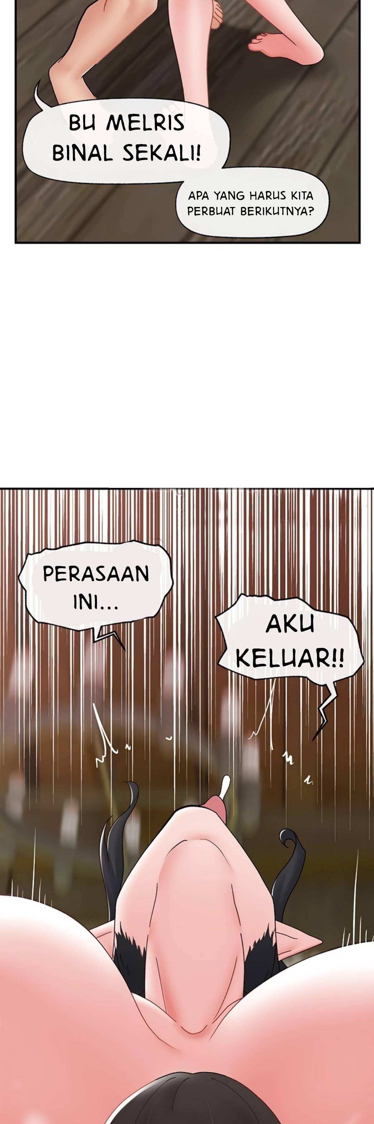 I love the hypnosis of this world - Chapter 77 39