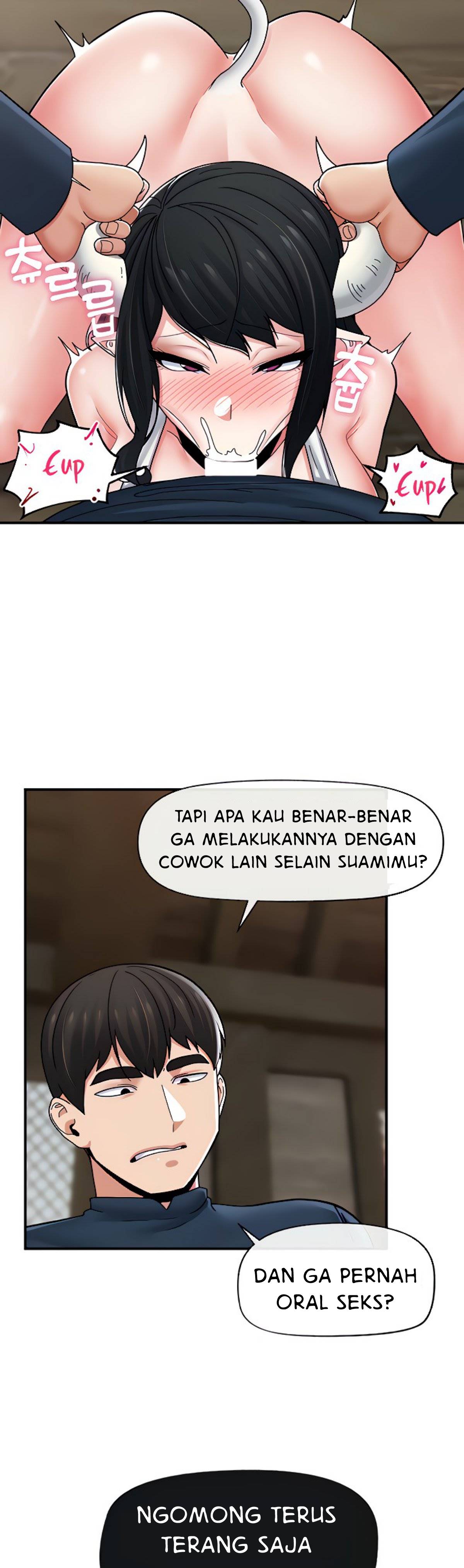 I love the hypnosis of this world - Chapter 77 4