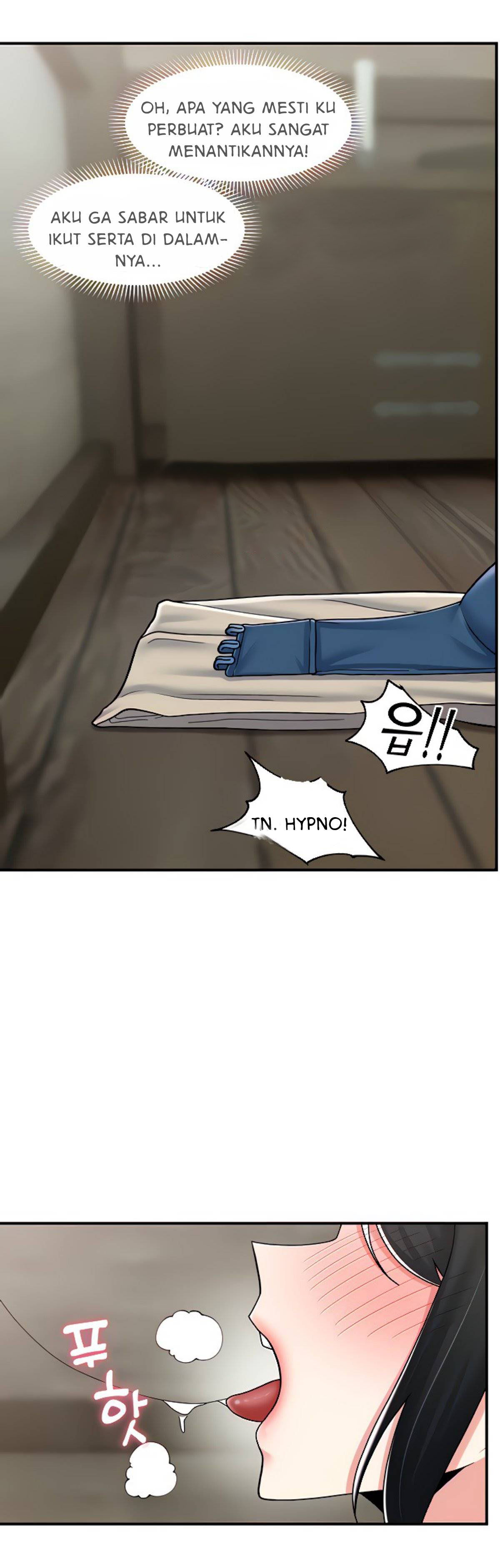 I love the hypnosis of this world - Chapter 77 17