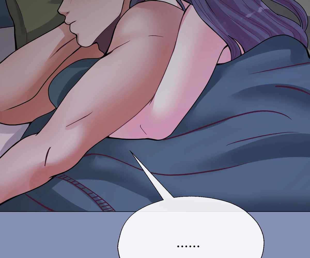 In Love With the Friend&#8217;s Mother - Chapter 20 184