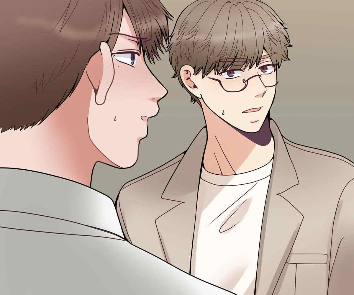 In Love With the Friend&#8217;s Mother - Chapter 20 77