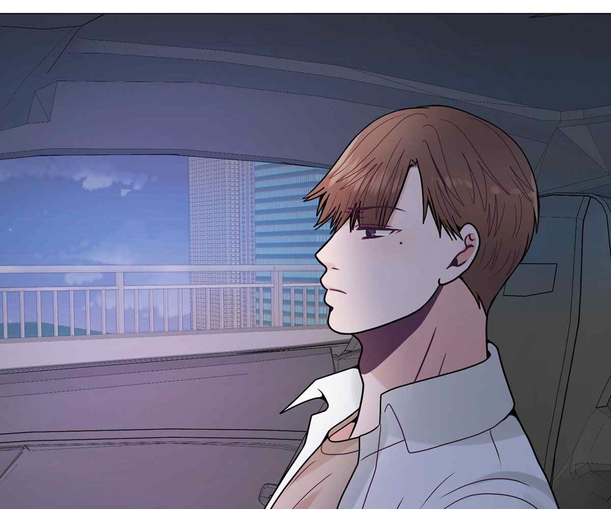 In Love With the Friend&#8217;s Mother - Chapter 20 95