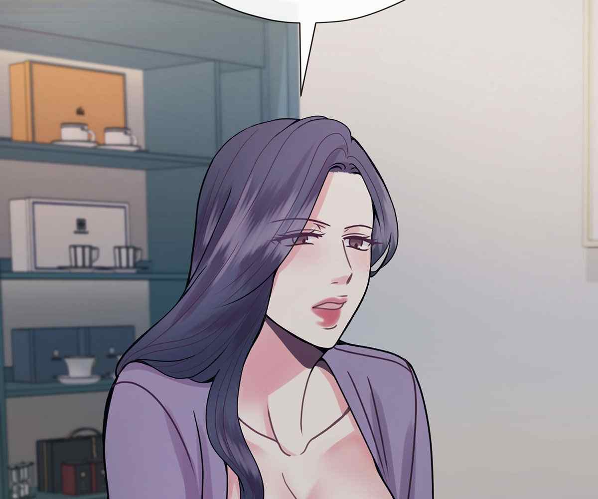 In Love With the Friend&#8217;s Mother - Chapter 20 141