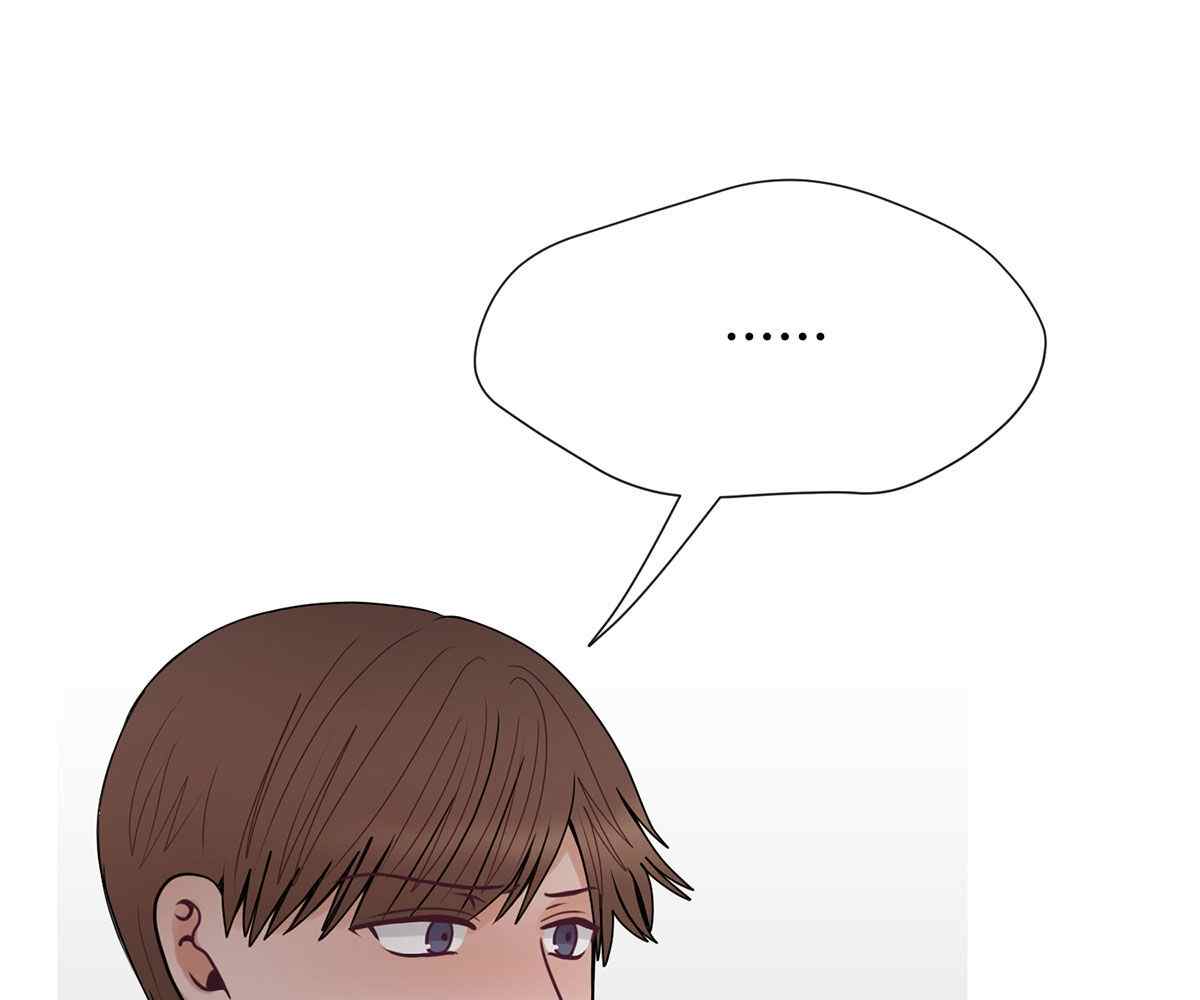 In Love With the Friend&#8217;s Mother - Chapter 20 66