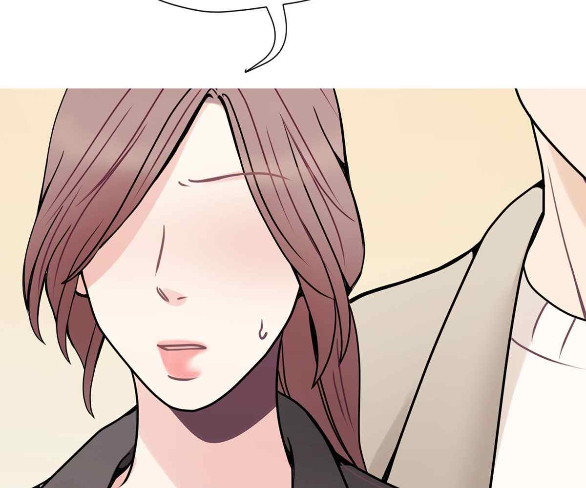 In Love With the Friend&#8217;s Mother - Chapter 20 33