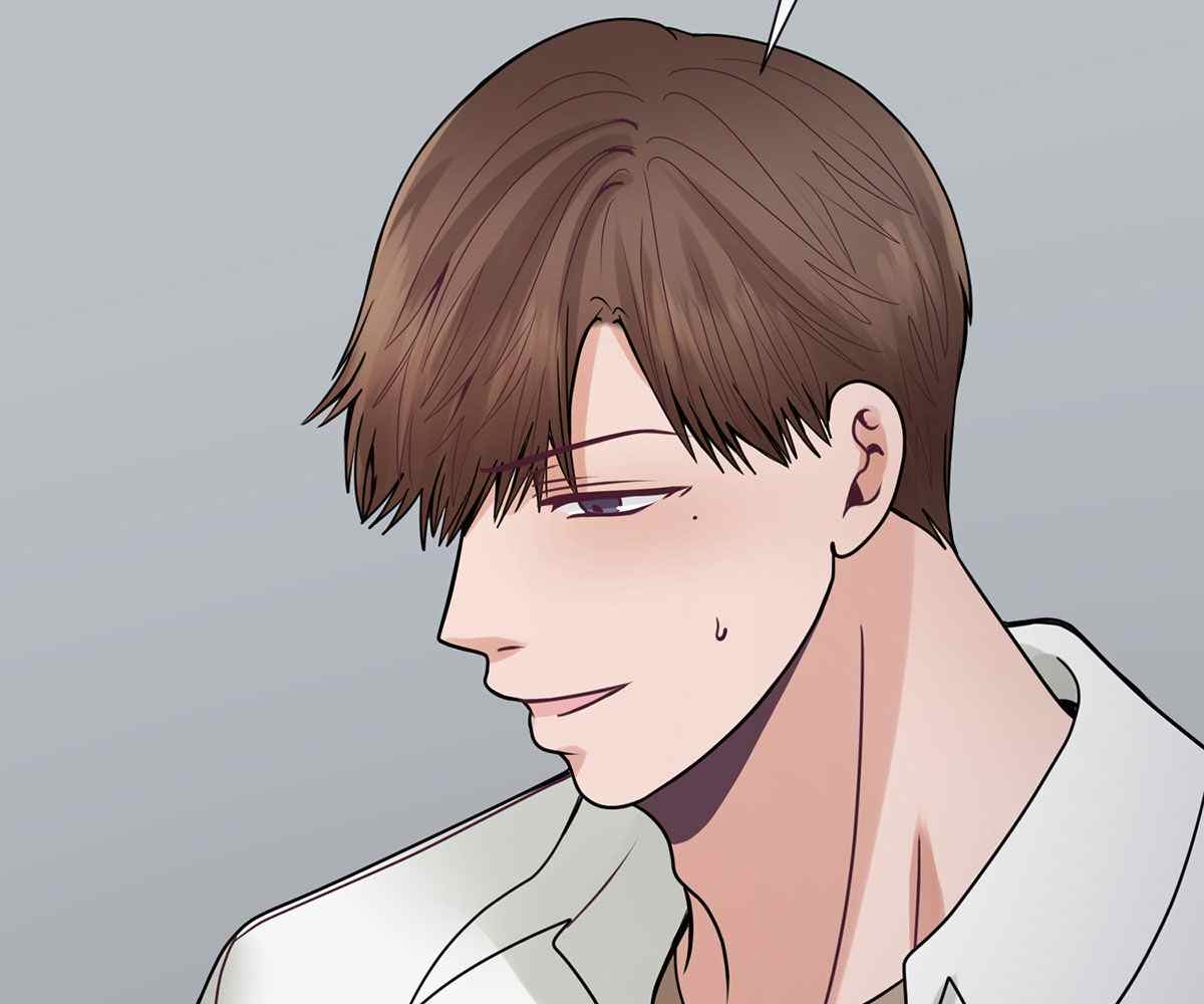 In Love With the Friend&#8217;s Mother - Chapter 20 88