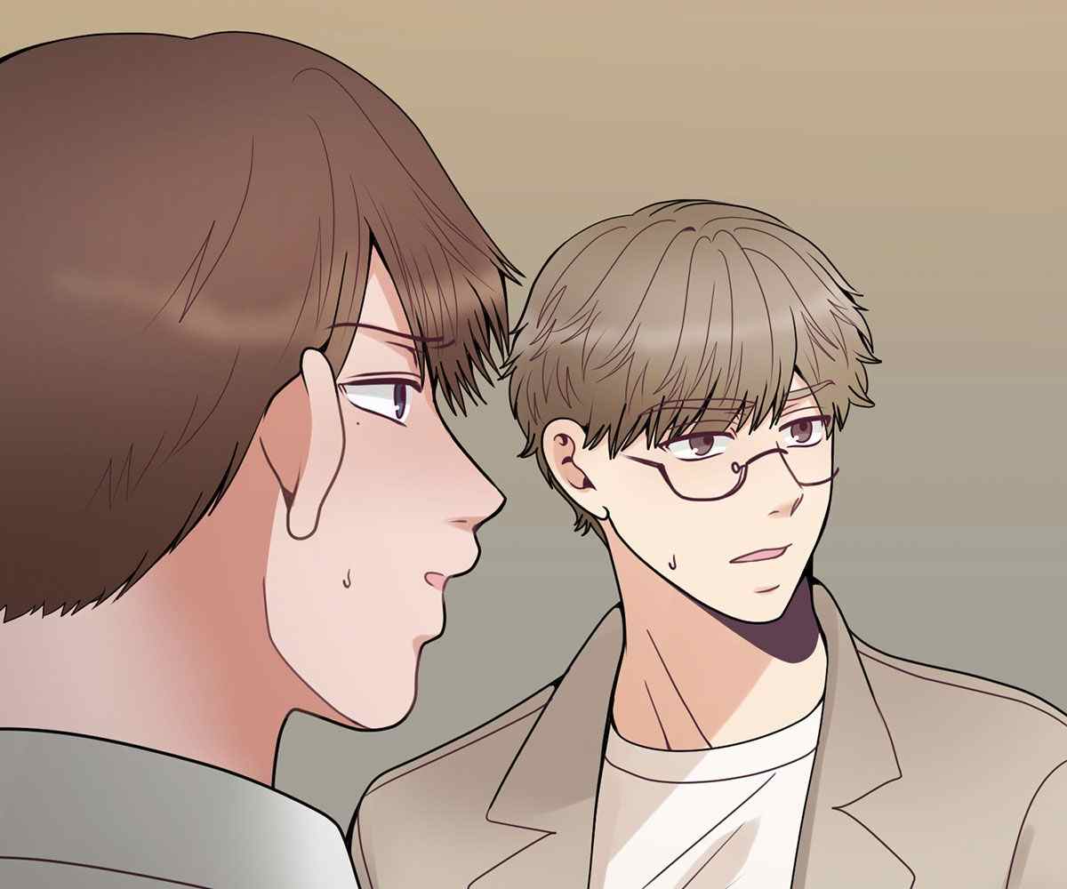 In Love With the Friend&#8217;s Mother - Chapter 20 75