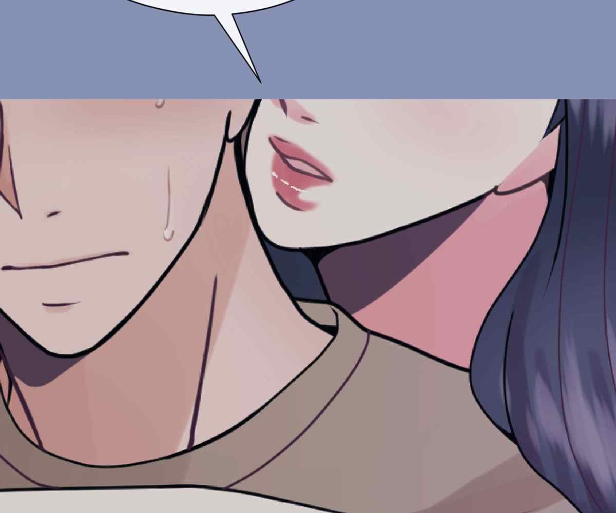 In Love With the Friend&#8217;s Mother - Chapter 20 155