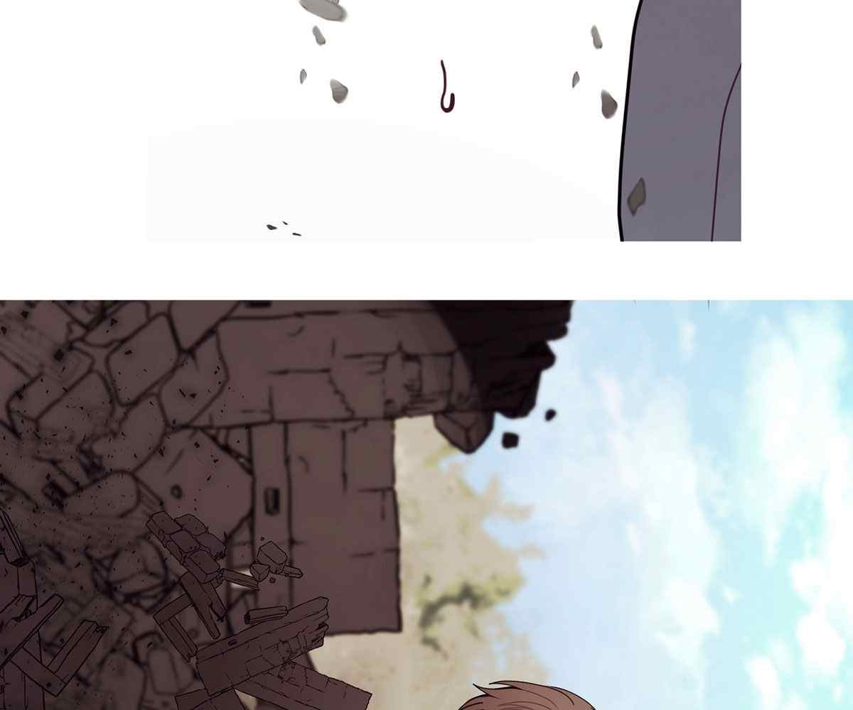 In Love With the Friend&#8217;s Mother - Chapter 20 119