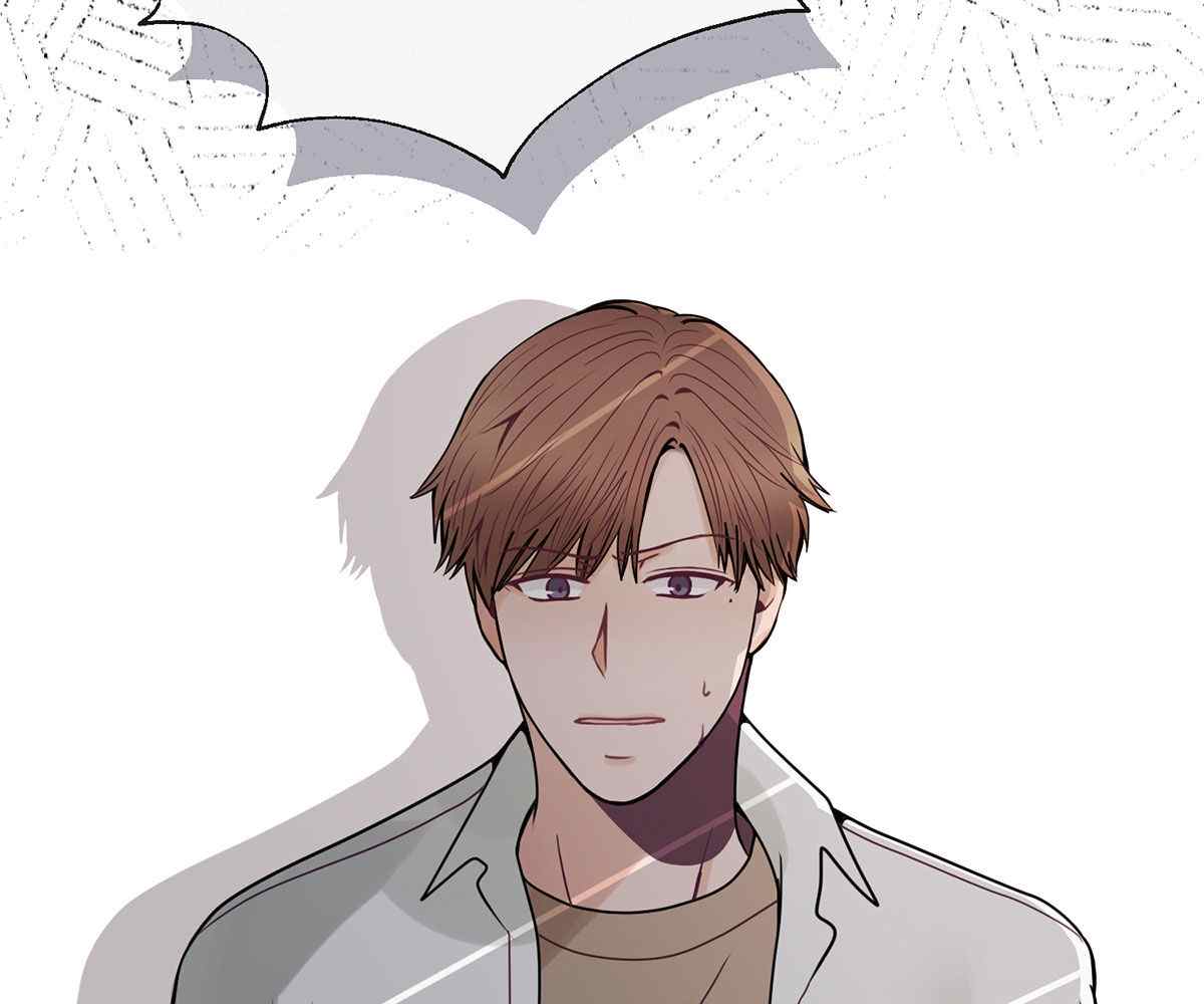 In Love With the Friend&#8217;s Mother - Chapter 20 61
