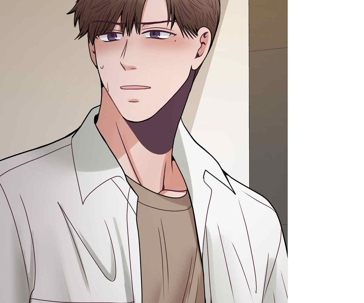 In Love With the Friend&#8217;s Mother - Chapter 20 79