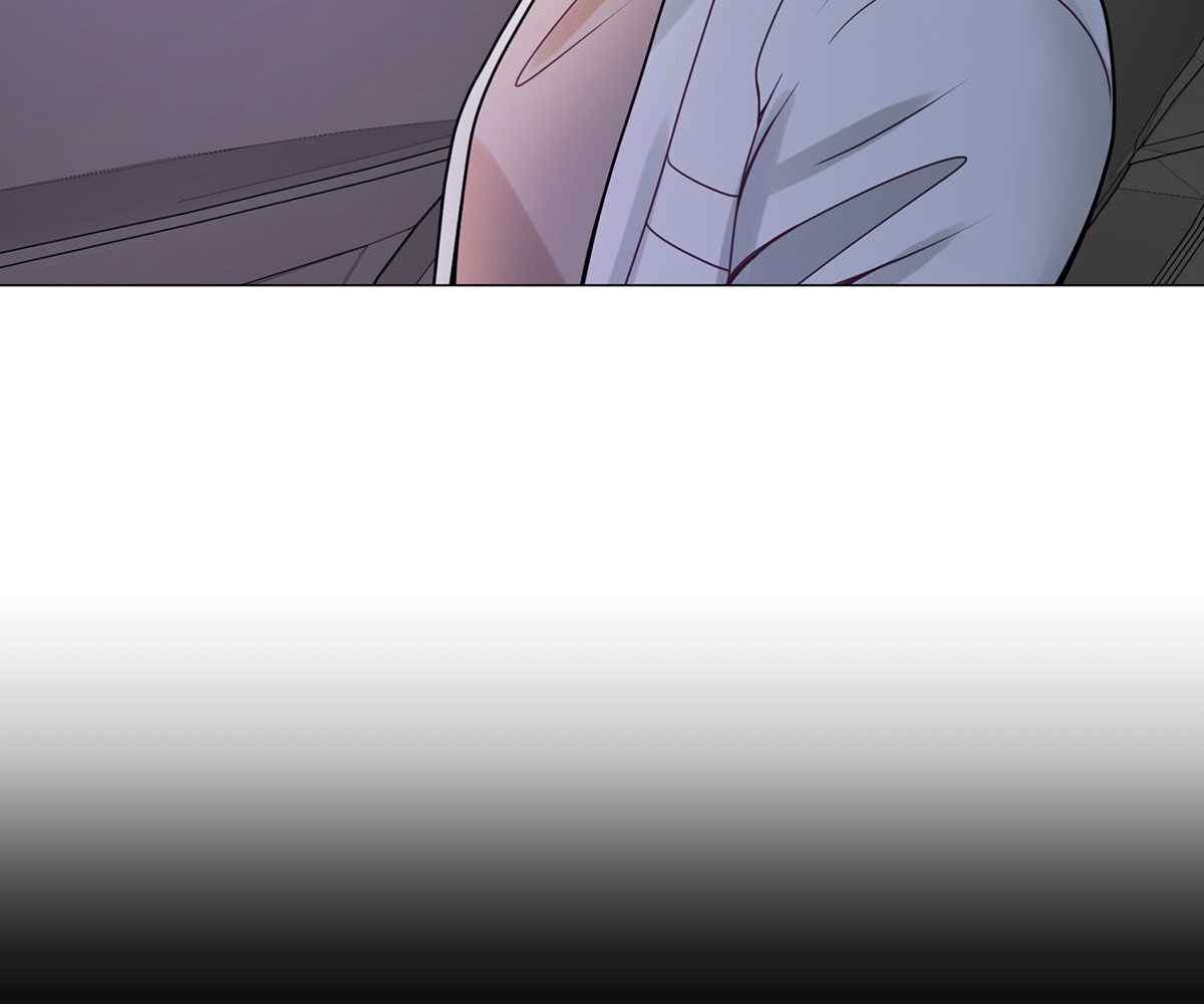 In Love With the Friend&#8217;s Mother - Chapter 20 96