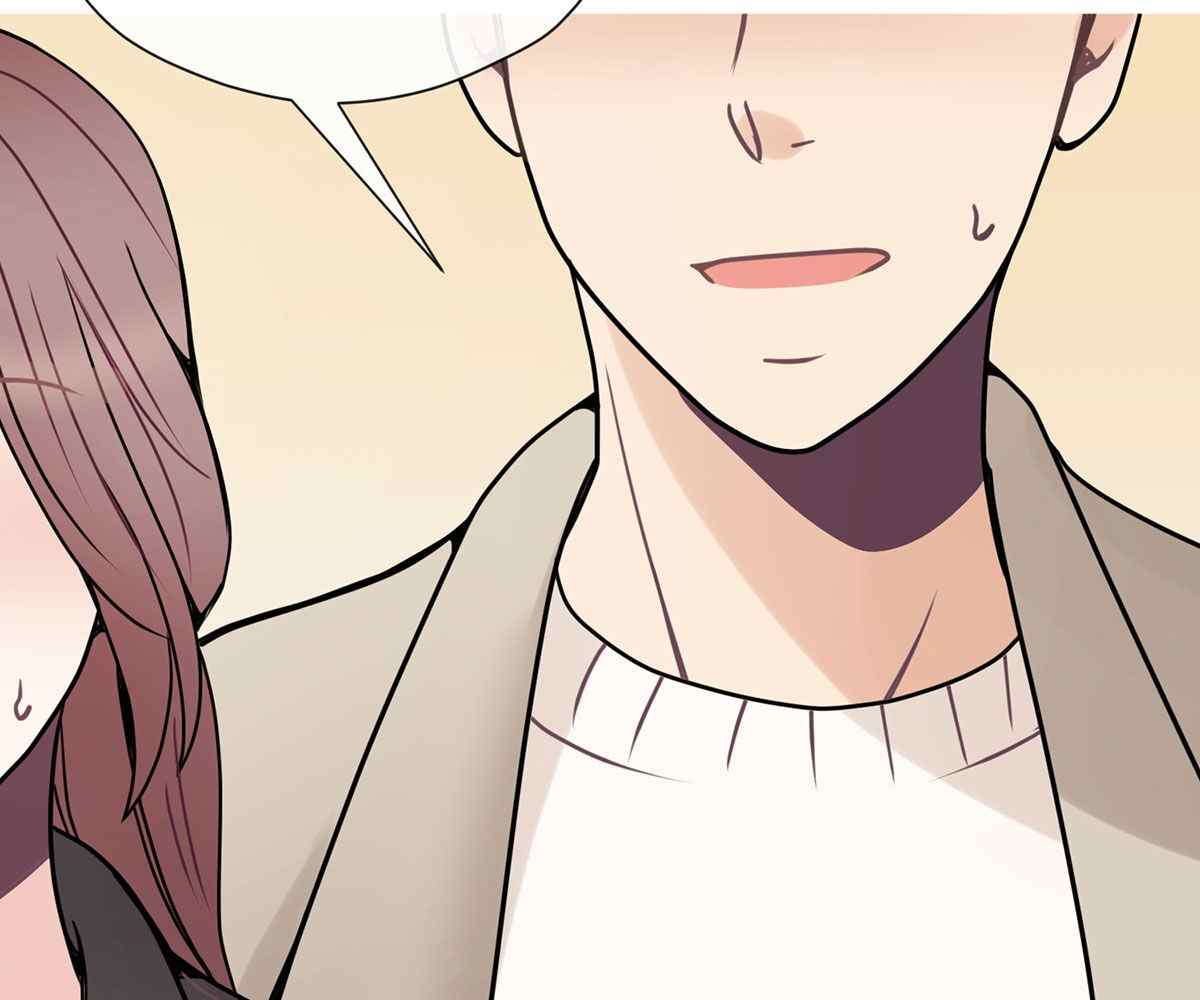 In Love With the Friend&#8217;s Mother - Chapter 20 35