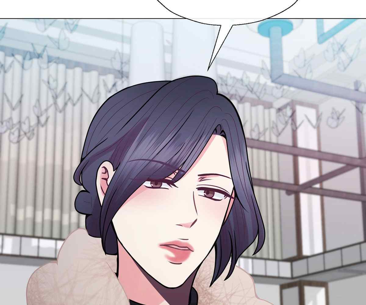 In Love With the Friend&#8217;s Mother - Chapter 20 90