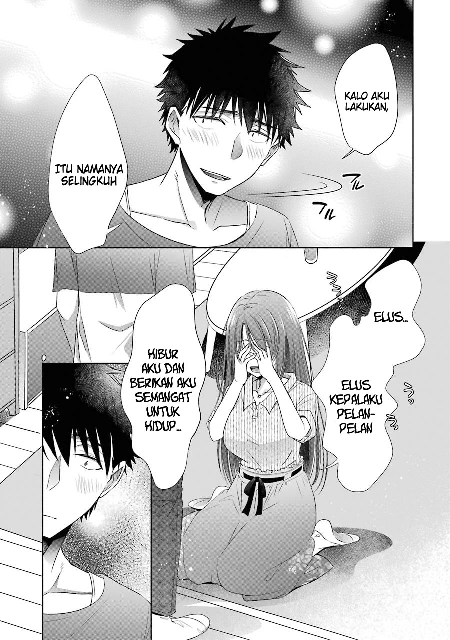 Choppiri Toshiue Demo Kanojo ni Shite Kuremasu ka? - Chapter 17 28