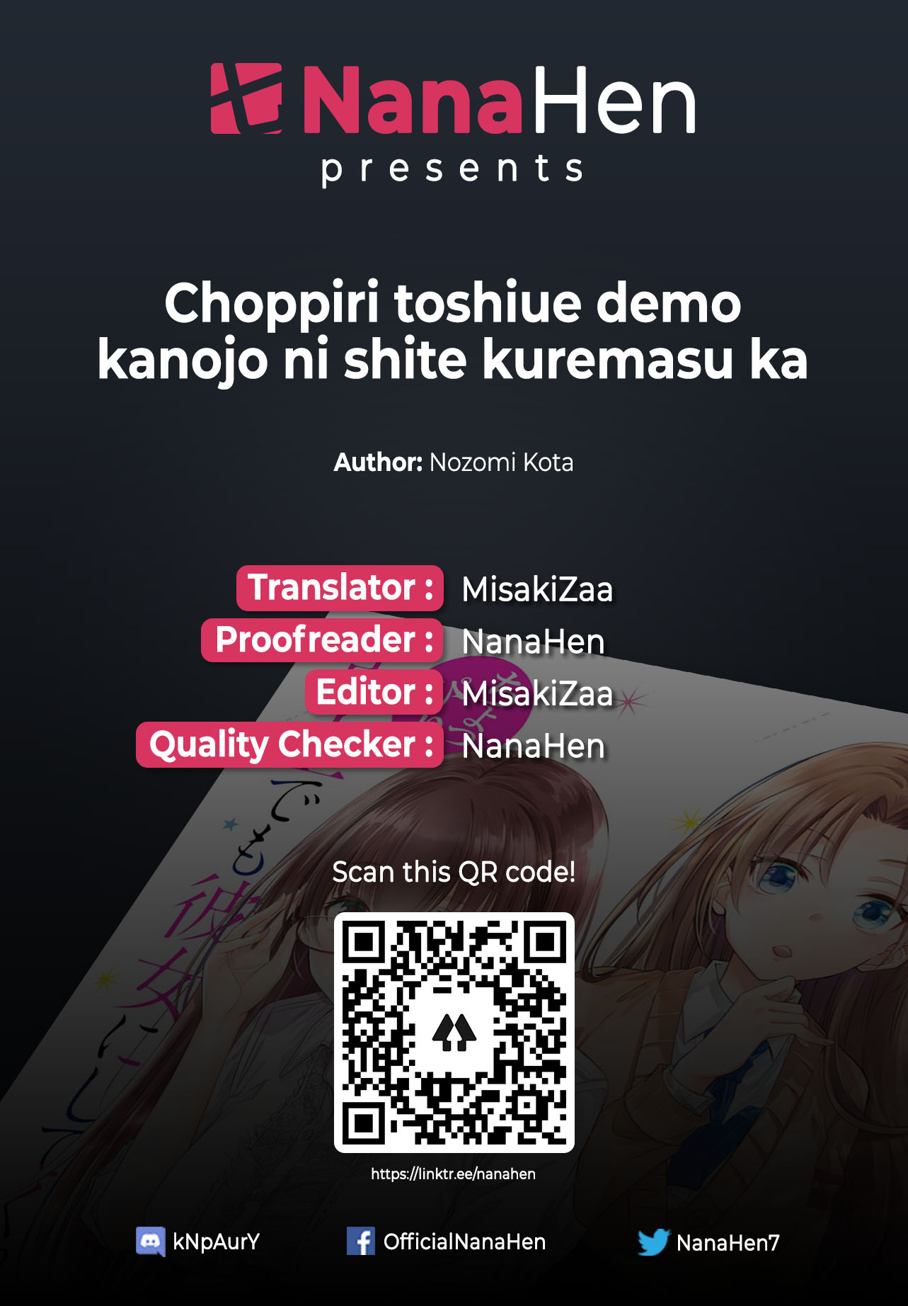 Choppiri Toshiue Demo Kanojo ni Shite Kuremasu ka? - Chapter 17 1