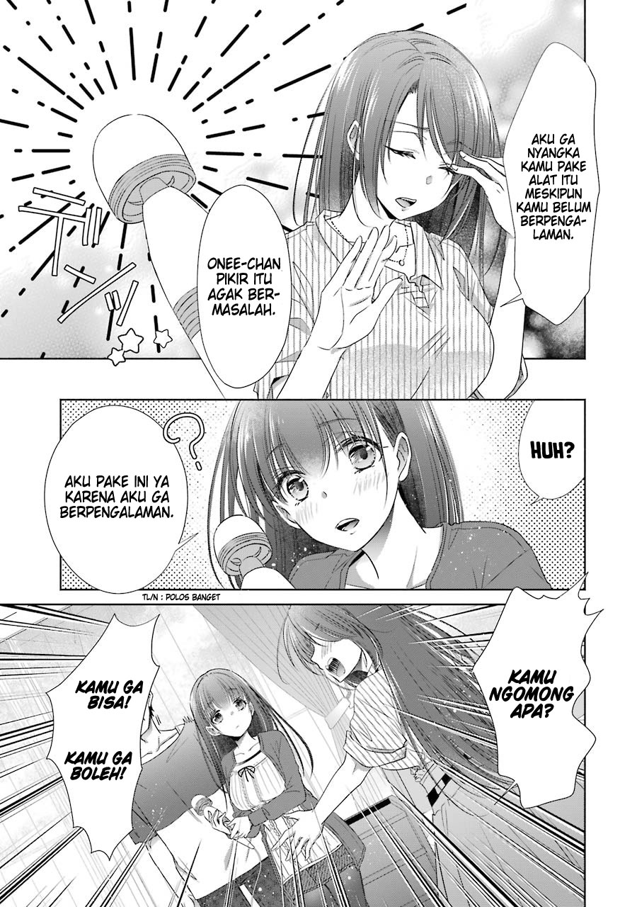 Choppiri Toshiue Demo Kanojo ni Shite Kuremasu ka? - Chapter 17 12
