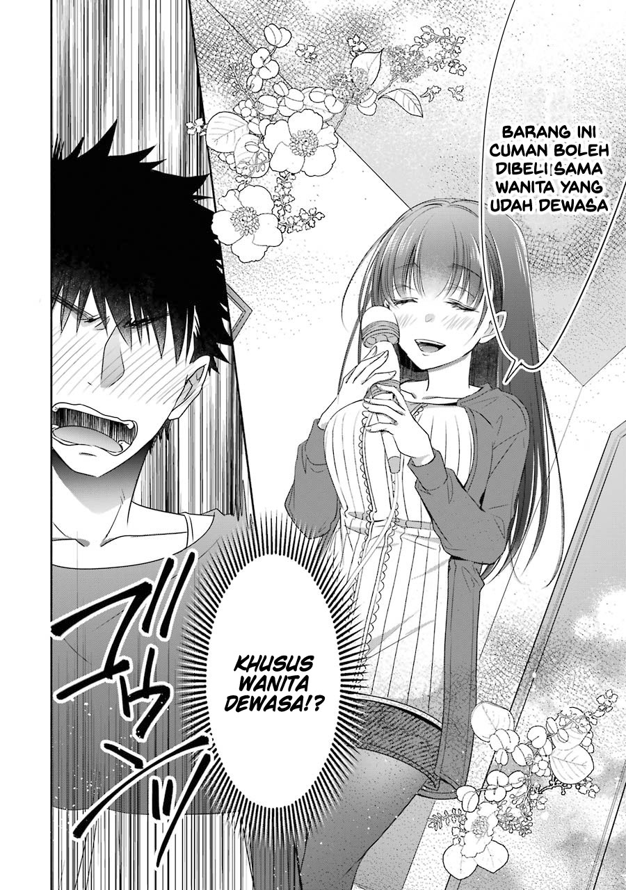 Choppiri Toshiue Demo Kanojo ni Shite Kuremasu ka? - Chapter 17 7