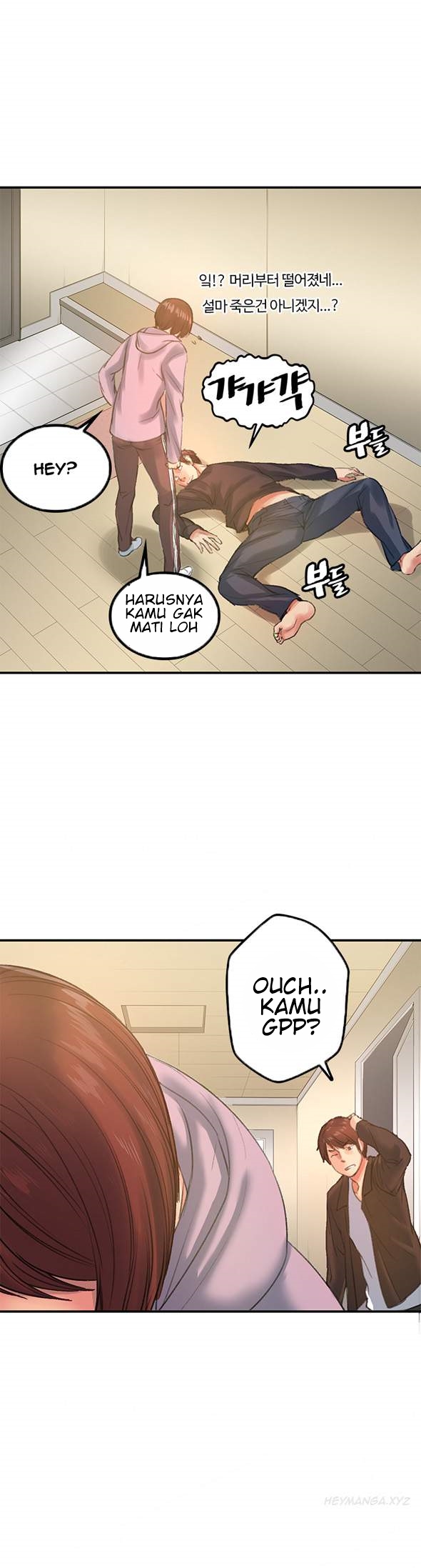 Best Friend Girlfriend - Chapter 17 16