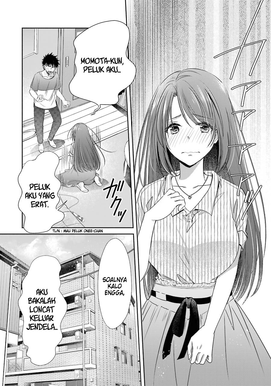 Choppiri Toshiue Demo Kanojo ni Shite Kuremasu ka? - Chapter 17 27