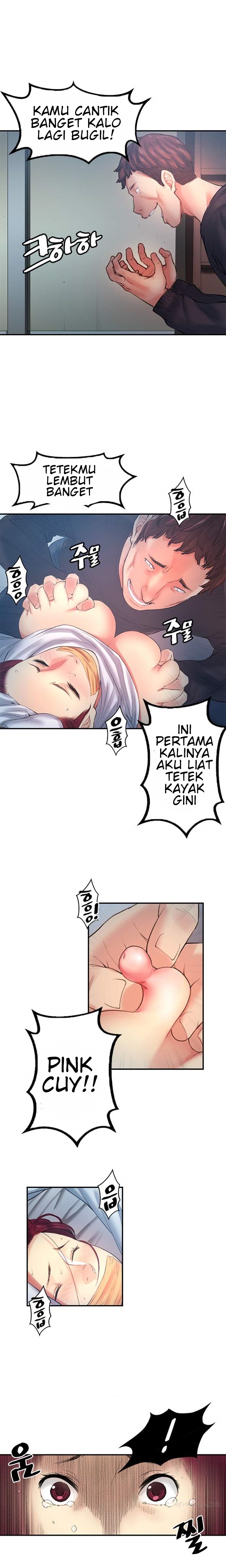 Best Friend Girlfriend - Chapter 17 3