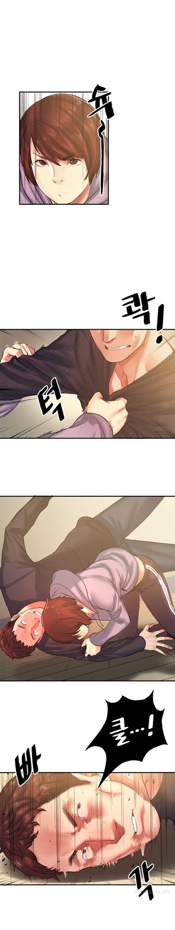 Best Friend Girlfriend - Chapter 17 15